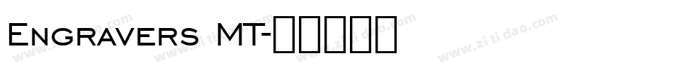 Engravers MT字体转换